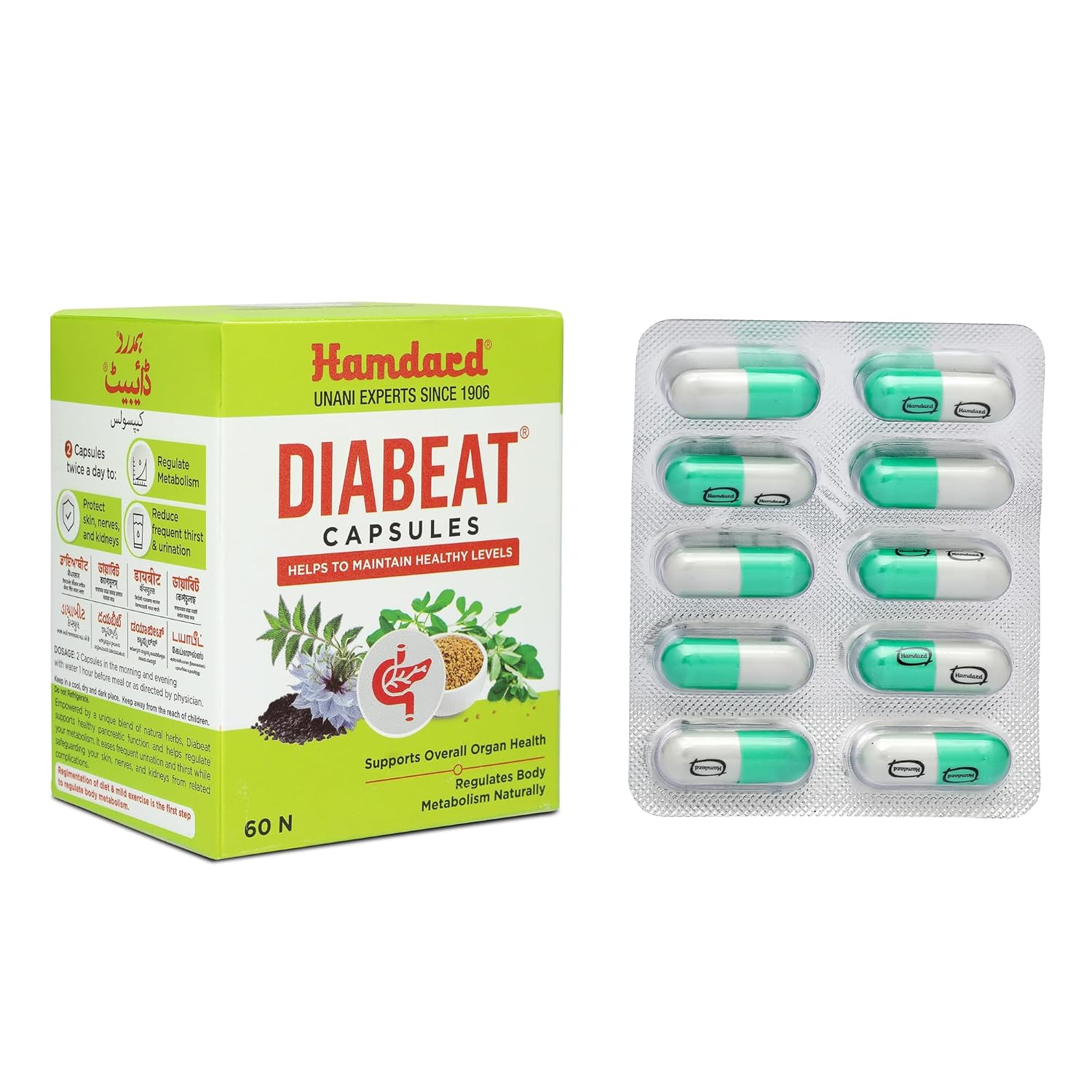 Hamdard Diabeat (60 Capsules)