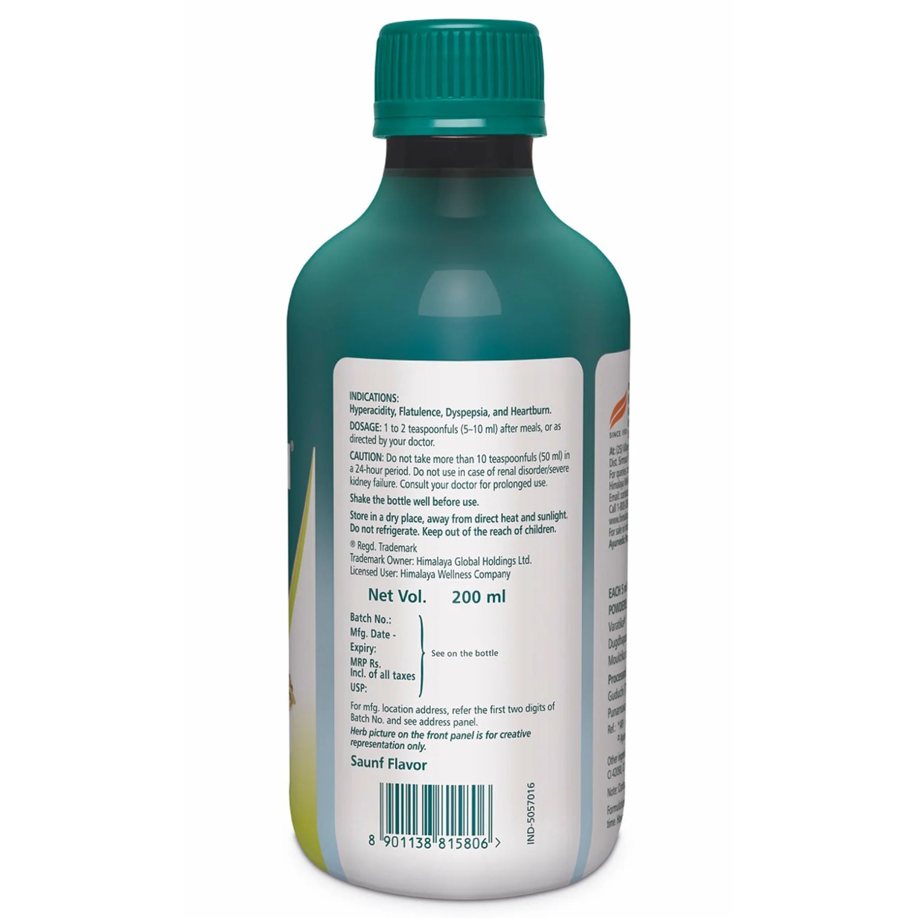 Himalaya Herbals Himcocid Sugar Free Suspension - 200 ml - Saunf