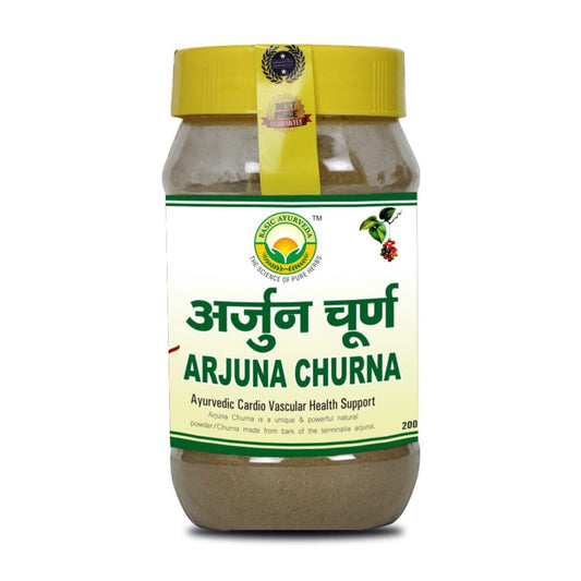 Basic Ayurveda Arjuna Churna 200g For asthma, bile duct disorders, scorpion stings, and poisonings