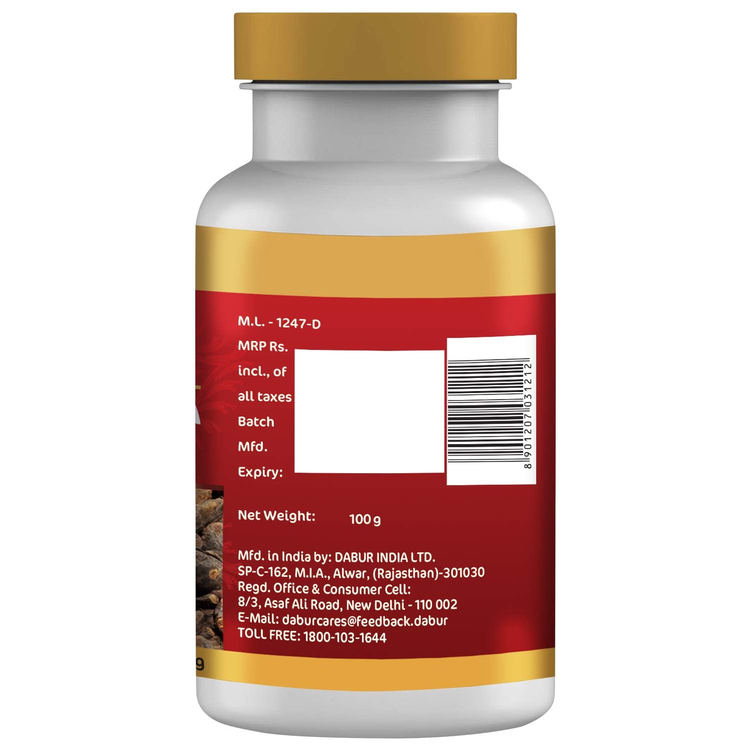 Dabur Ayurvedic Haritaki Churna (100g) for intestinal worms, bloating, asthma, bronchitis, rhinitis