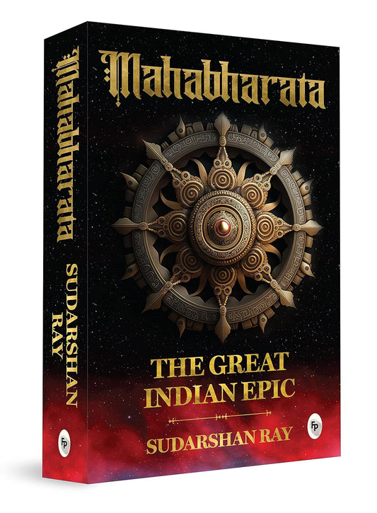 Mahabharata: The Great Indian Epic by Sudarshan Ray - English | Paperback |