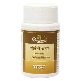 Dhootapapeshwar Godanti Bhasma 10 gm for burning sensation, headache