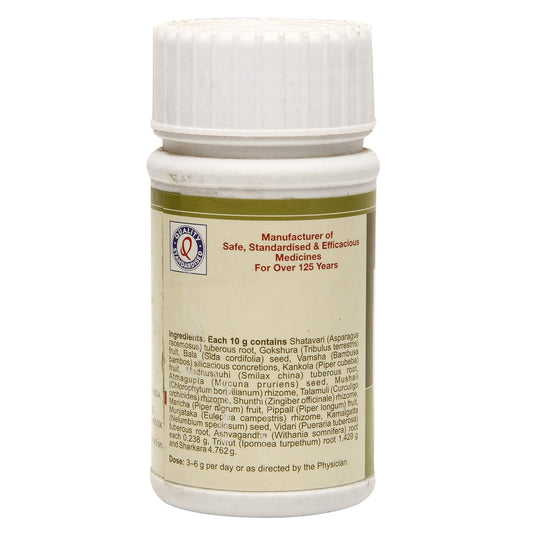 Dhootapapeshwar Dhatupoushtik Choorna 120 gm for strength, vigor, menstrual weakness