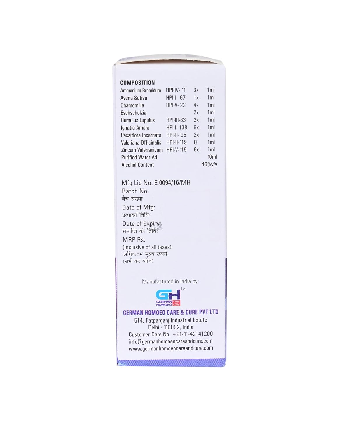 German Homeo Care & Cure Insomnia Drops (30ml)