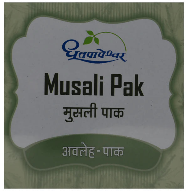 Dhootapapeshwar Musali Pak - 200 gm