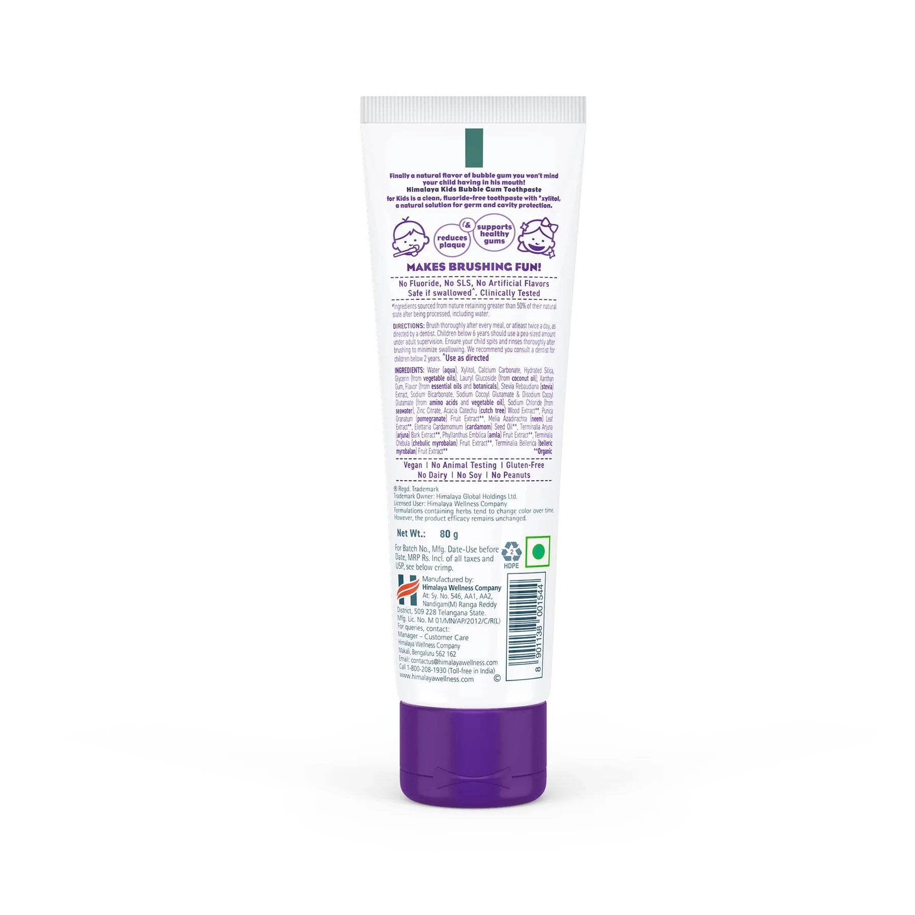 Himalaya Kids Bubble Gum Toothpaste - 80g