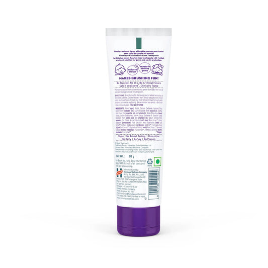 Himalaya Kids Bubble Gum Toothpaste - 80g