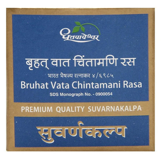 Dhootapapeshwar Bruhat Vata Chintamani Rasa - 10 tabs