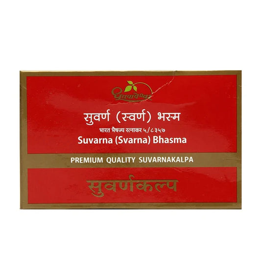 Dhootapapeshwar Swarna/Suvarna Bhasma - 100 mg