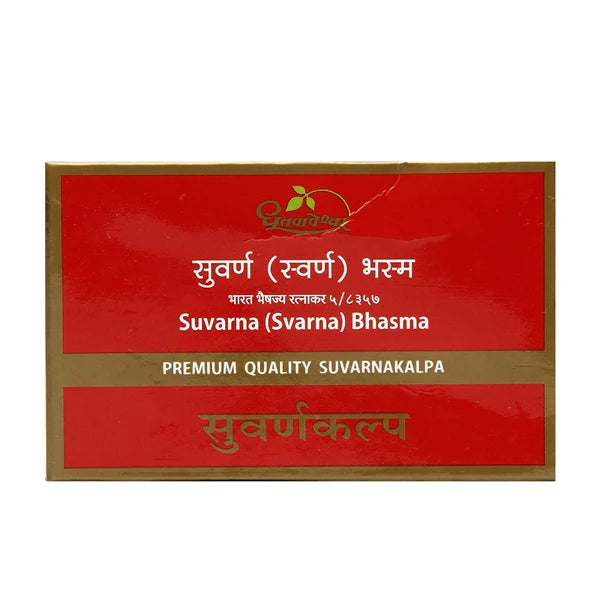 Dhootapapeshwar Swarna/Suvarna Bhasma - 100 mg