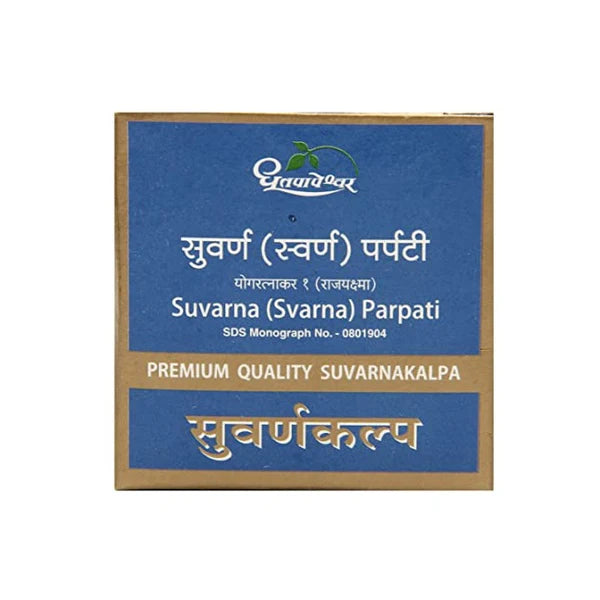 Dhootapapeshwar Swarna/Suvarna Parpati - 10 tabs