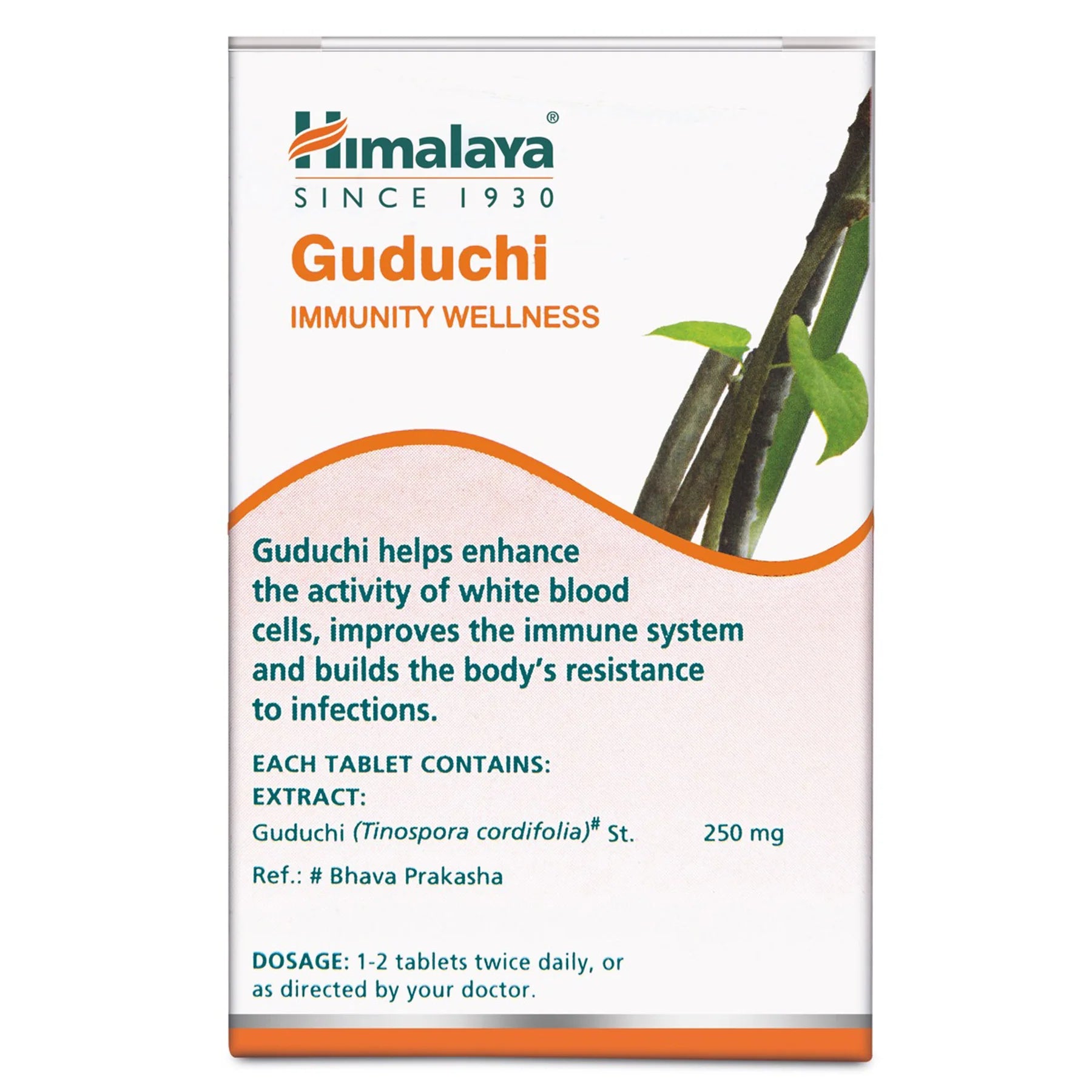 Himalaya Wellness Pure Herbs Guduchi (60 Tablets) For Immunity Wellness, respiratory infections