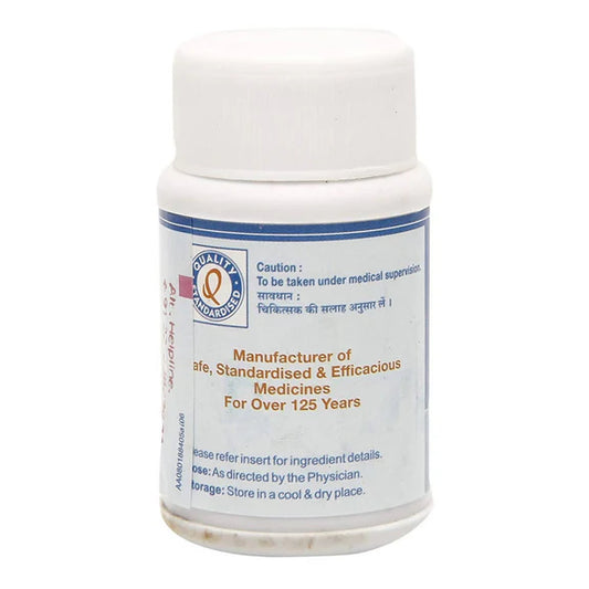 Dhootapapeshwar Ekangaveer Rasa Tablets - 30 Tabs