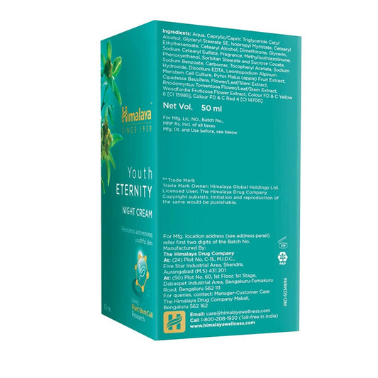Himalaya Youth Eternity Night Cream (50 ml) For Women with Edelweiss, Apple extracts, fine lines and wrinkles