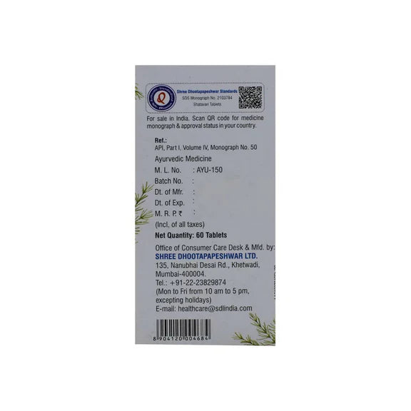 Dhootapapeshwar Satavari Tablets - 60 tabs