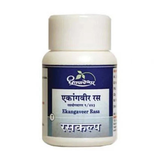 Dhootapapeshwar Ekangaveer Rasa Tablets - 30 Tabs