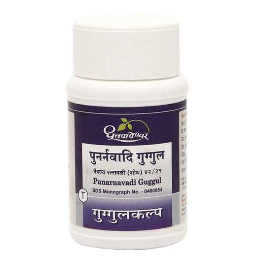 Dhootapapeshwar Punarnavadi Guggul Tablets - 60 Tabs