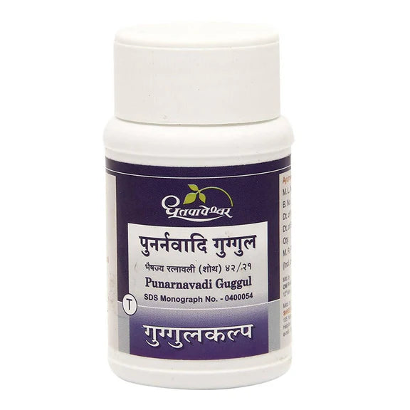 Dhootapapeshwar Punarnavadi Guggul Tablets - 60 Tabs