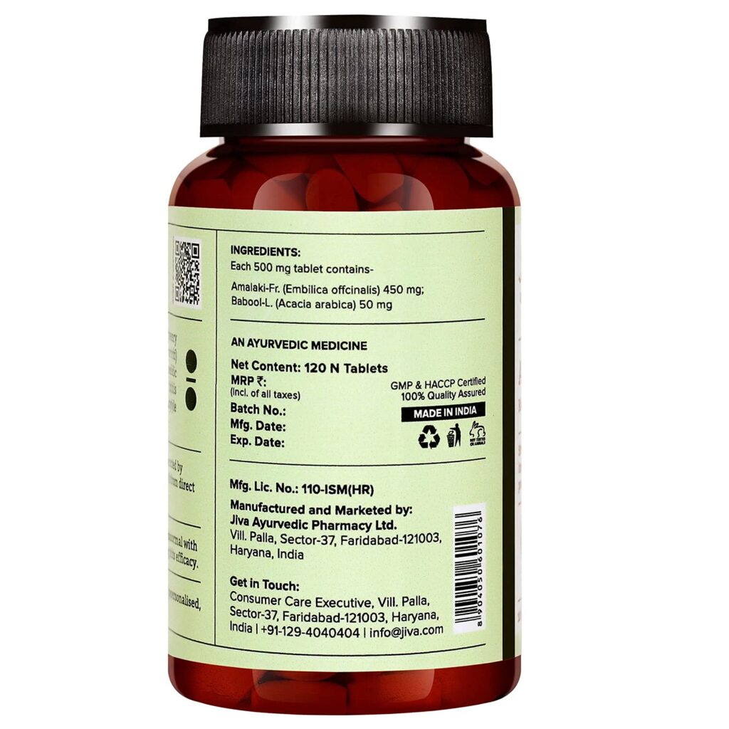 Jiva Ayurveda Amla – 120 Tablets For immune system, energy levels, appetite, diabetes, skin disorders