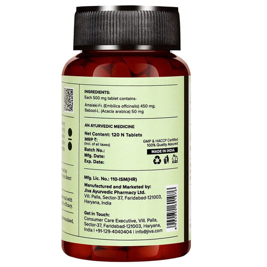 Jiva Ayurveda Amla – 120 Tablets For immune system, energy levels, appetite, diabetes, skin disorders
