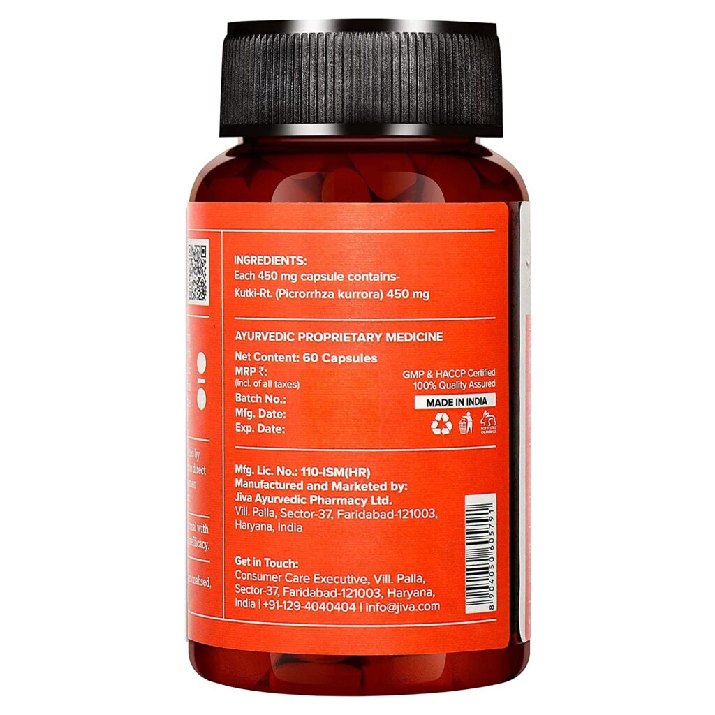 JIva Ayurveda Kutki (60 Capsule) For liver functioning, Obesity, Diabetes or any kind of liver disorders
