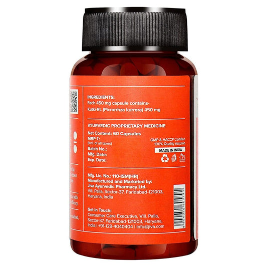 JIva Ayurveda Kutki (60 Capsule) For liver functioning, Obesity, Diabetes or any kind of liver disorders