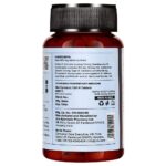 JIva Ayurveda Memorica (120 Tablets) For immune system, Memory, Nervous System