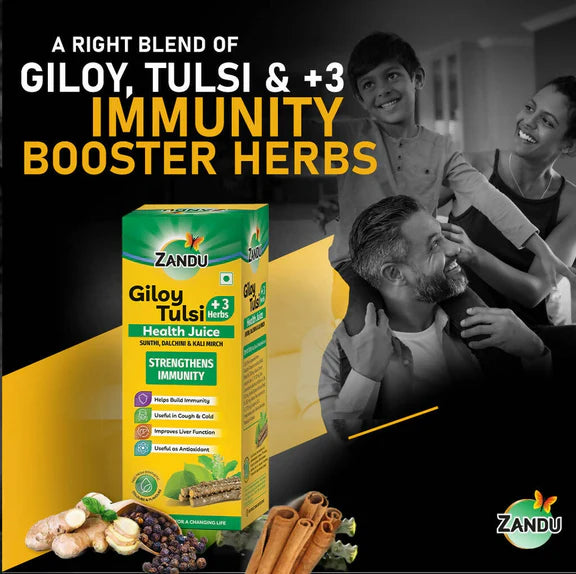 Zandu Giloy Tulsi Juice (3 herbs) - 1 L