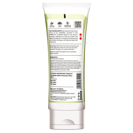 Jiva Ayurveda Cucumber Cream (100gm) For Sun Protection, Skin Tan, Sunburn, Hydrating Skin