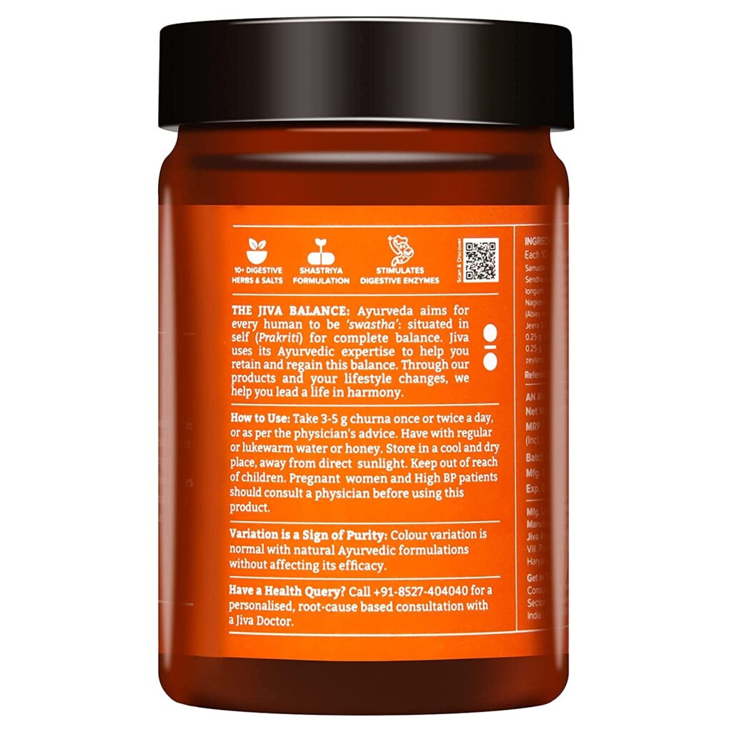 Jiva Ayurveda Lavan Bhaskar Churna (100 gm) For abdominal distention, gas, Haemorrhoids, Digestion