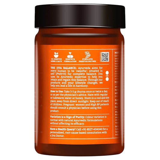 Jiva Ayurveda Lavan Bhaskar Churna (100 gm) For abdominal distention, gas, Haemorrhoids, Digestion