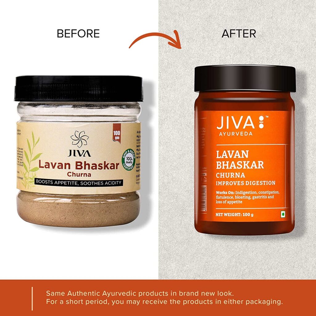 Jiva Ayurveda Lavan Bhaskar Churna (100 gm) For abdominal distention, gas, Haemorrhoids, Digestion