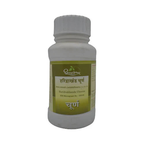 Dhootapapeshwar Haridrakhanda Choorna - 120 gm
