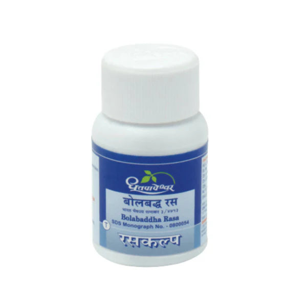 Dhootapapeshwar Bolabaddha Rasa Tablets - 25 tabs