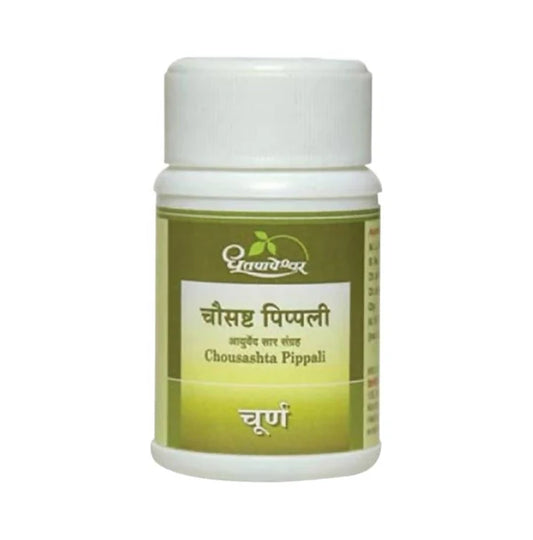 Dhootapapeshwar Chousashta Pippali Choorna - 10 gm