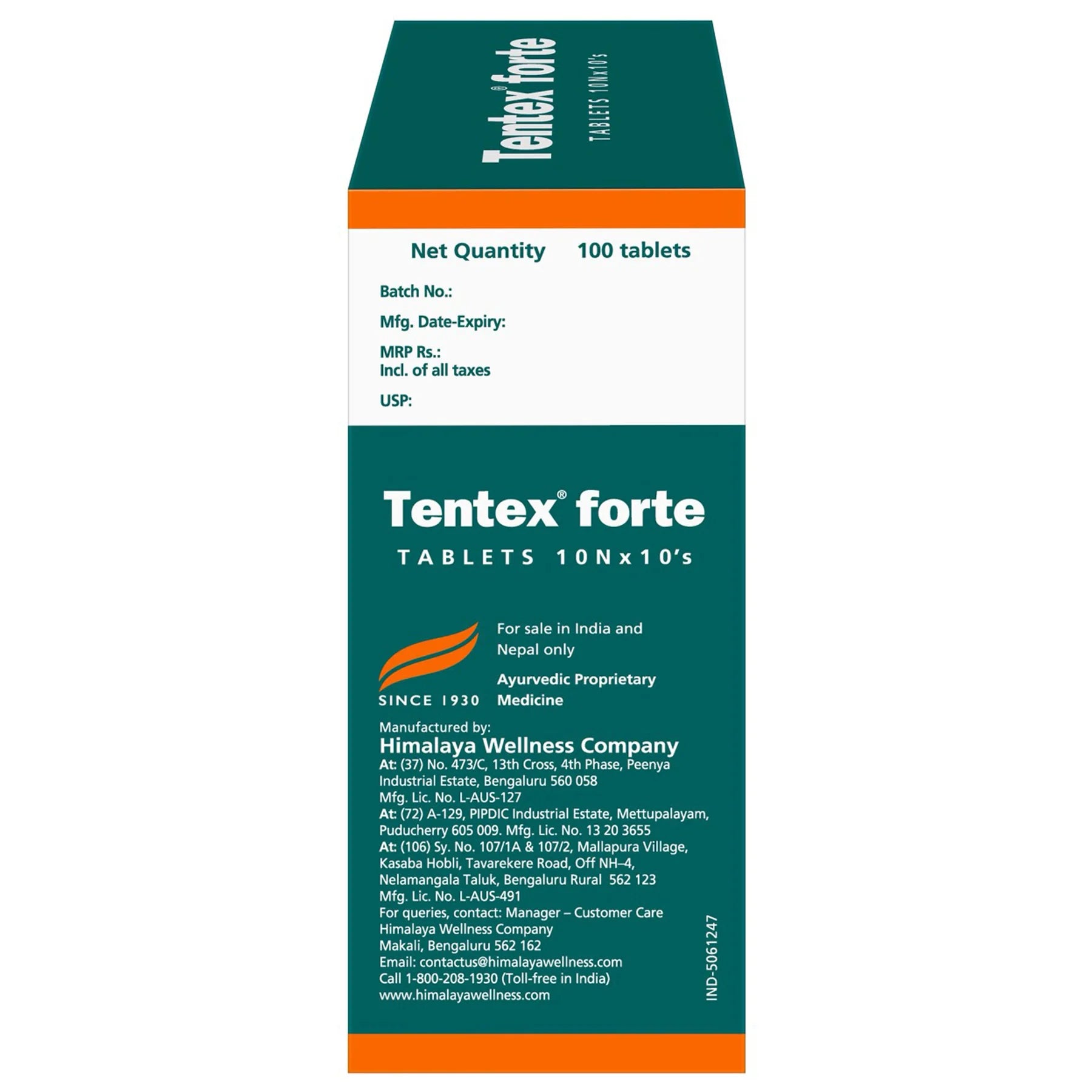 Himalaya Tentex Forte Tablet (10tab)
