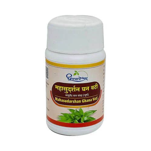Dhootapapeshwar Mahasudarshan Ghana Vati - 50 Tablets