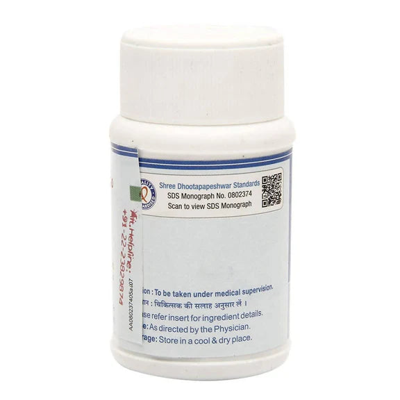 Dhootapapeshwar Gandamala Kandan Rasa Tablets - 60 Tablets