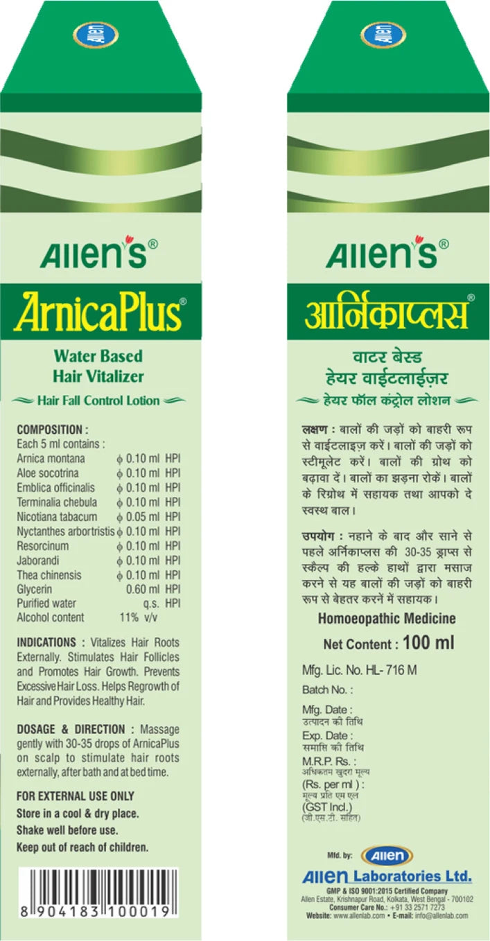 Allen's Homeopathy Arnica Plus Hair Vitalizer - 100 ml