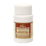 Dhootapapeshwar Laghumalini Vasant Tablets - 50 Tablets