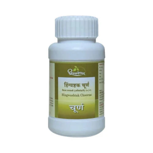 Dhootapapeshwar Hingwashtak Choorna - 120 gm