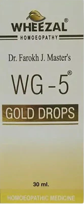 Wheezal Homeopathy WG-5 Gold Drops - 30 ml