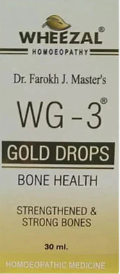 Wheezal Homeopathy WG-3 Gold Drops - 30 ml
