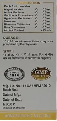 Wheezal Homeopathy WG-3 Gold Drops - 30 ml