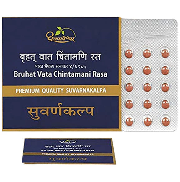 Dhootapapeshwar Bruhat Vata Chintamani Rasa - 10 tabs