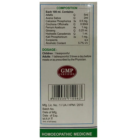Wheezal Homeopathy Alfalfa Tonic With Ginseng - 450 ml