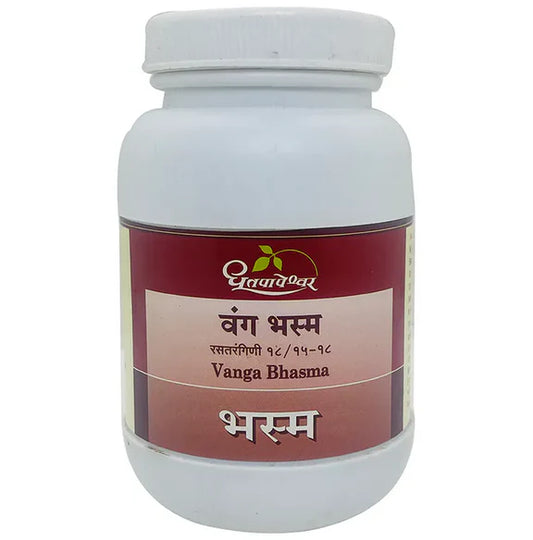 Dhootapapeshwar Vanga Bhasma - 10 gm