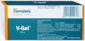 Himalaya V- Gel (30g)
