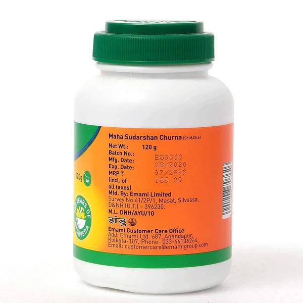 Zandu Maha Sudarshan Churna-120 G