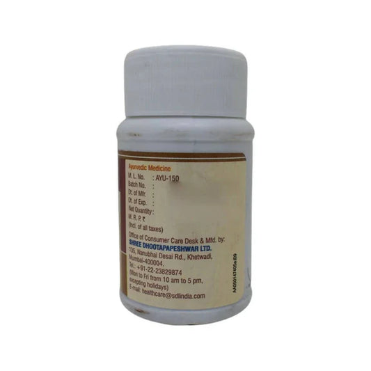 Dhootapapeshwar Bilvadi Gutika Tablets - 60 tabs